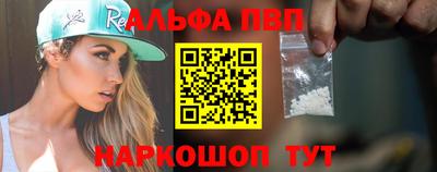 марки nbome Можга
