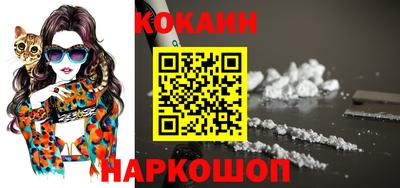 марки nbome Можга