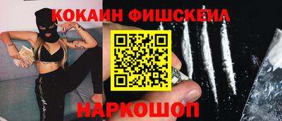 прущая мука Моздок