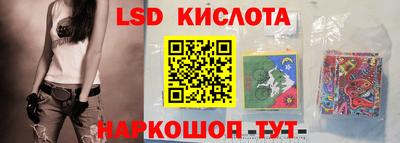 прущая мука Моздок