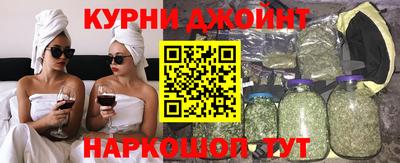 мефедрон VHQ Можайск