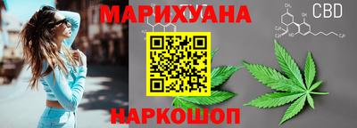 марки nbome Можга