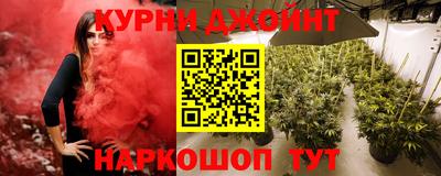 прущая мука Моздок