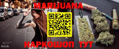 марки nbome Можга