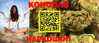 марки nbome Можга