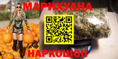 прущая мука Моздок
