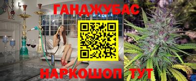 марки nbome Можга