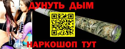 прущая мука Моздок