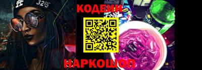 мефедрон VHQ Можайск