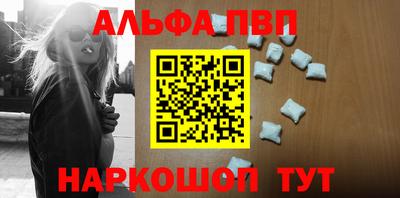 марки nbome Можга
