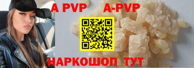 прущая мука Моздок