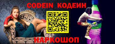 прущая мука Моздок