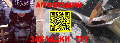 прущая мука Моздок