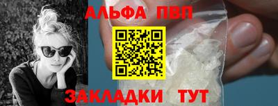 прущая мука Моздок