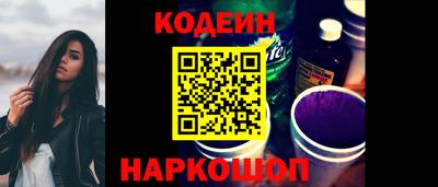прущая мука Моздок