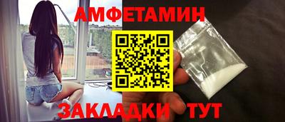 марки nbome Можга