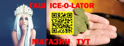 мефедрон VHQ Можайск