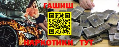 прущая мука Моздок