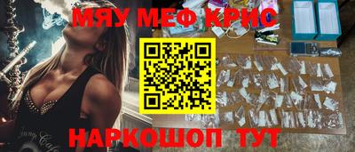 марки nbome Можга